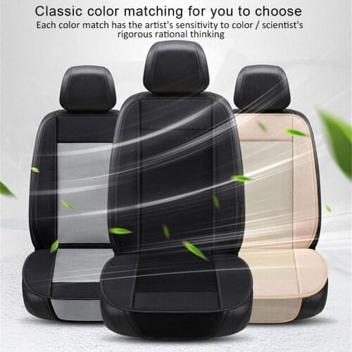 12V Common Automobile Seat Summer Cooling Pad Cold Cushion Air Conditioning Fan Cooling Pad Auto Accessories