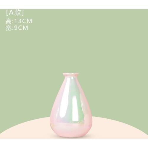 Pink vase girl heart ceramic vase creative living room bedroom home ornament rainbow pearl flower with dried flowers vase