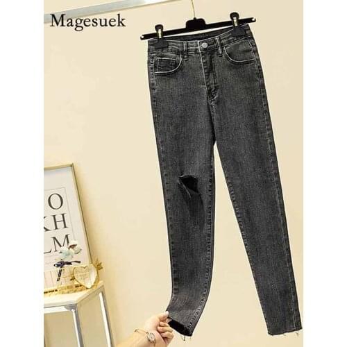 Gray Stretch Fashion Jeans Women Autumn Pencil Pants High Waist Skinny Jeans Women Ripped Jeans for Women Vaqueros Mujer 11725