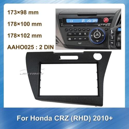 2 Din Car Radio Fascia Installation Frame Kit For Honda CRZ RHD 2010+ Car Frame Dash Fitting Kit Install Fascia Face Plate Bezel