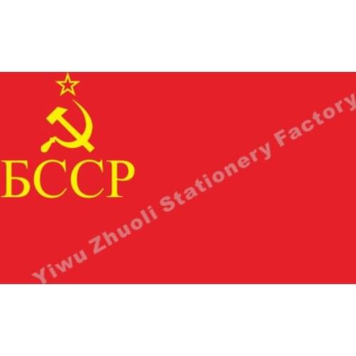 Belarus Byelorussian SSR 1937 Flag 150X90cm (3x5FT) 120g 100D Polyester Double Stitched High Quality Banner Free Shipping