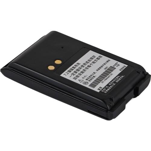 For motorola mag one bpr40 A8 radio battery 1500mah 7.2V ni-mh battery PMNN4071AC battery pmnn4071, PMNN4071A, PMNN4071AR