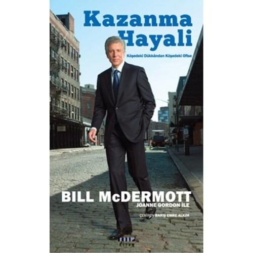 Dream of winning Bill McDermott, Joanne Gordon Modus Book (ENGLISH)