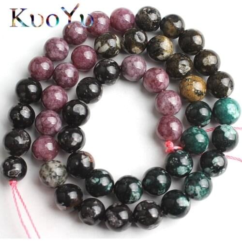 Natural Stone Colorful Tourmaline Beads Round Loose Spacer Beads For Jewelry Making DIY Bracelets Necklace 15'Strand 6/8/10mm
