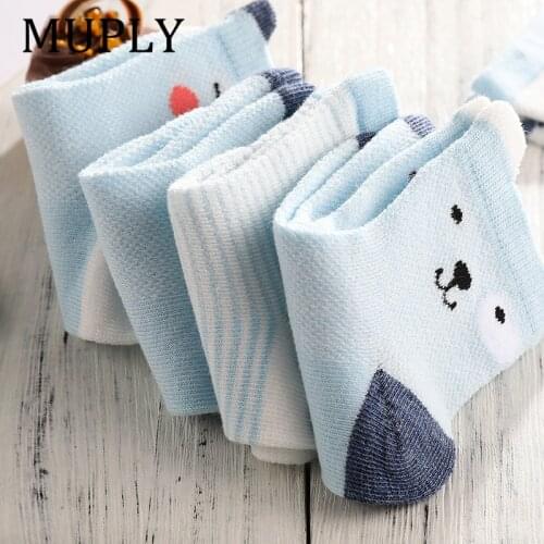 5Pairs/lot Cotton Striped Baby Girls Boys Socks Newborn Baby Meias Cute Lovely Soft Newborn Toddler Infant Kid Sokken