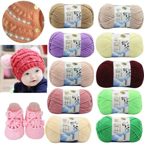 Yarn Knitting Crochet Thread Wool Milk Cotton Hand SALE 1PC 50g Scores lanas para tejer envio gratis Wholesale free shipping 2