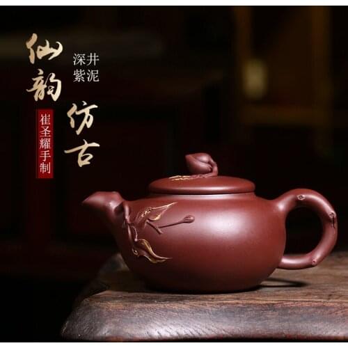 ★world are recommended yixing whole teapot deep purple clay by hand small capacity xi shi large capacity of the ancients