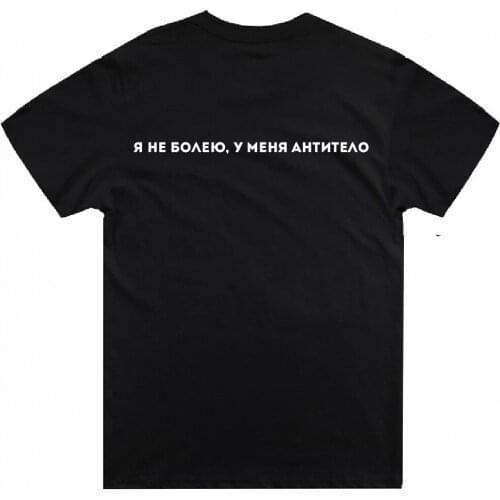 LAIKAprint Women's T-shirts