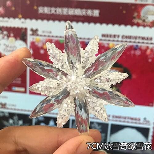 Christmas window counter scene layout wedding wedding decorations 7CM ice romance Qiake snowflakes 2