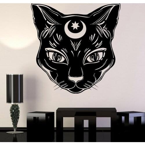 Magic Wall Decal Black Cat Moon Witch Witchcraft Wall Stickers Decoration Living Room Vinyl Bedroom Window Art Wall Paper 3601