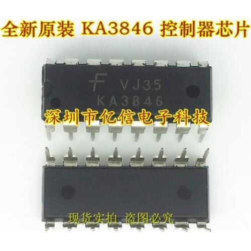 100% New&original KA3846 In Stock