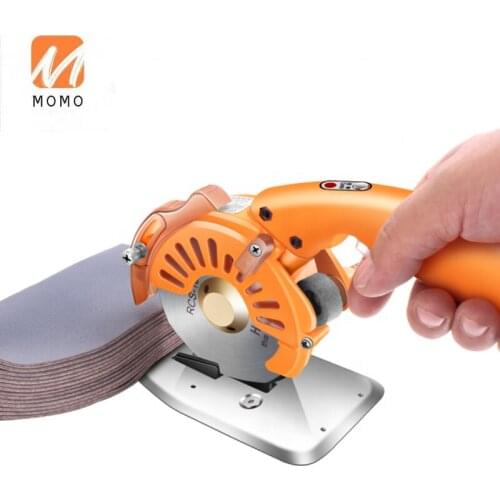 Direct Drive Servo Round Knife Fabric Cutter