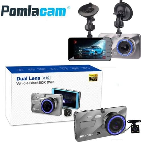 J20 II Car DVR Camera dash camera 1080P collision lock night vision fill light voice recording 24H recording