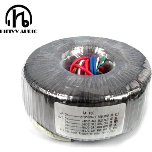 Hifivv audio copper enamel line toroidal transformer circular transformer power amplifier transformer120w Output 24V15V