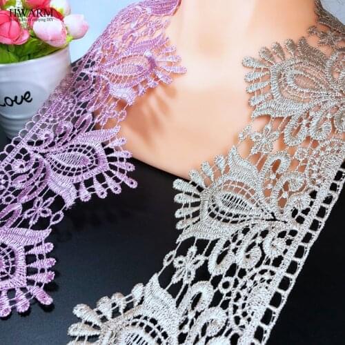 5yard 10cm Curtain lace fabric ribbon DIY sewing Household water soluble embroidery lace christmas wedding decoration for home