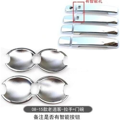ABS Door Handle Bowl Door handle Protective covering Cover Trim Car Styling for Nissan qashqai j10 2008-2015