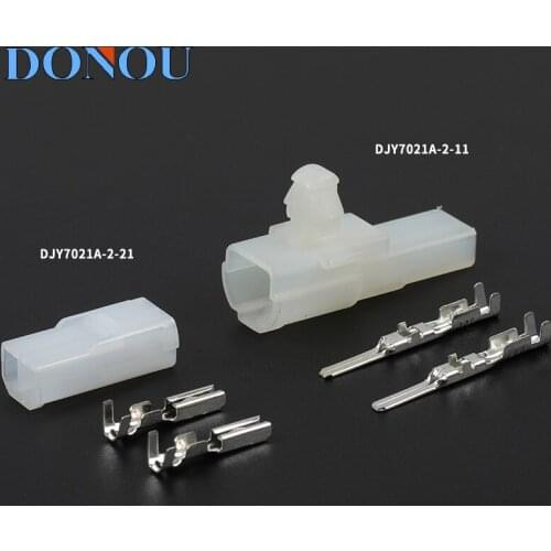 1set 2-hole 2P car connector male and female butt plug wire connector sheath terminal DJY7021A-2-11/21