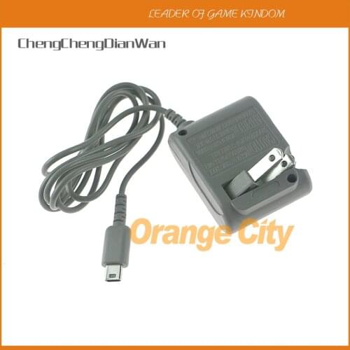 ChengChengDianWan 20pcs/lot Top Sale US Plug Home Travel Wall Charger AC Power Supply Converter Adapter for Nintendo For NDSL