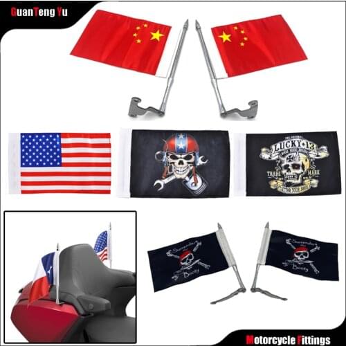 For Honda Gold Wing GL1800 2018-2021 motorcycle Qishan suitcase flagpole personality new national flag Chinese national flag