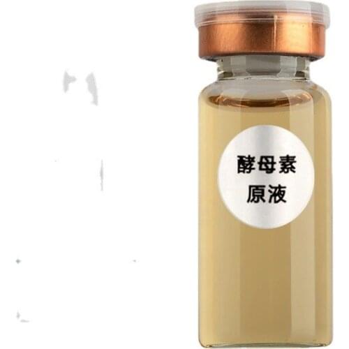 Yeast Extract Shrink Pores Face Serum Moisturizing Serum Facial Anti-Aging Wrinkle Oil Control Face Care
