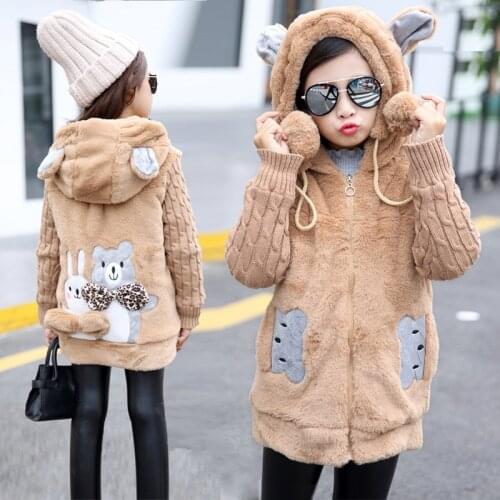 Teenage Girls Jacket 2020 Autumn Winter Jacket For Girls Fur Coat Kids Outerwear Coat For Girl Clothes Children Jacket 3-12 Year