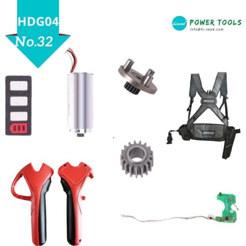 G04 progessive pruner spare parts link No.32- No.43