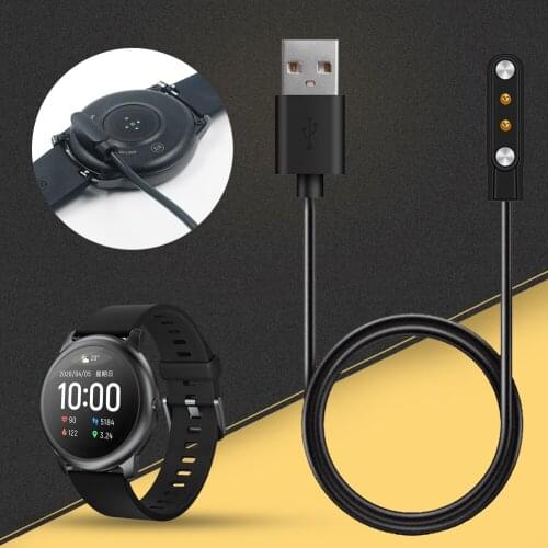 Smart Watch Dock Charger Adapter Magnetic USB Charging Cable Base Cord Wire For Haylou Solar LS05 Sport Smart Watch