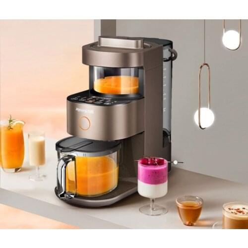 Joyoung Ymini Brown Cooking Wall Breaker Household Automatic juicer