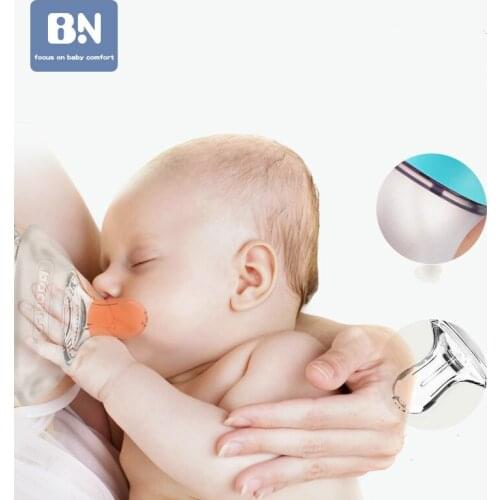 Силиконовые бутылочки для кормления BN China At AliExpress