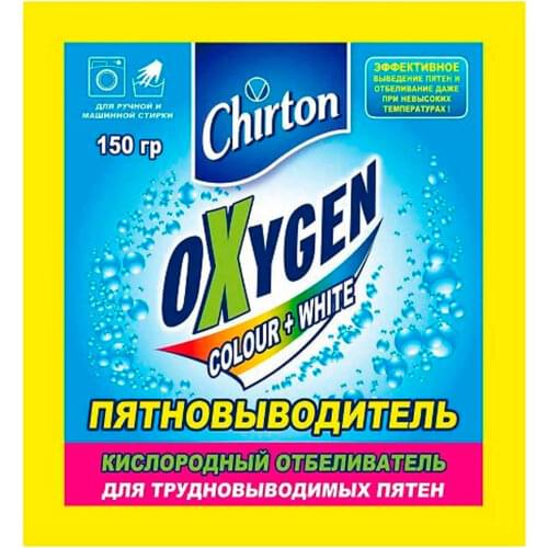 Chirton Stain Removers