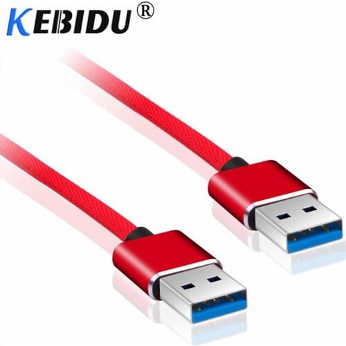 KEBIDU USB 2.0 Male to Male Data Cable Type A USB to USB Extension Cable USB 2.0 Type A Male to USB Male Adapter for Hard Disk