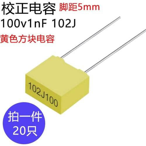 Correction capacitor 100v1nF 102J spacing 5mm 100v1nf Block capacitance