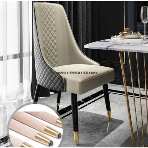 Dining Chair Home Modern Simple Leisure Net Red Dining Leather Stool Light Luxury Solid Wood Living Room Hotel Cafe Chair