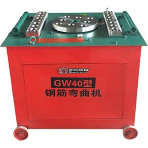 GW40 Steel Bending Machine Round Steel Bending Machine 220V 3000W Automatic Steel Stirrup Bending Tool Construction Machinery