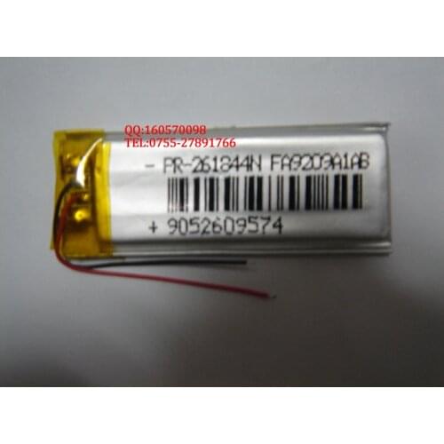 YP-U5 battery U5 battery YP -U5 MP3 battery polymer battery