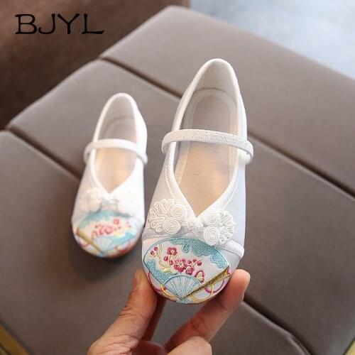 Детская обувь BJYL China At AliExpress