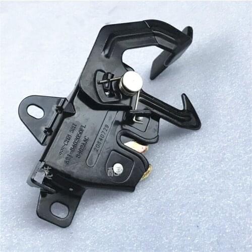 Hood Lock Block For Chery E5 Engine Lock A21-8402050FL