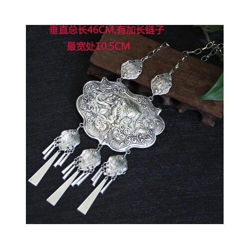 New star same necklace Miao silver sweater chain fashionable national style Trinket gift