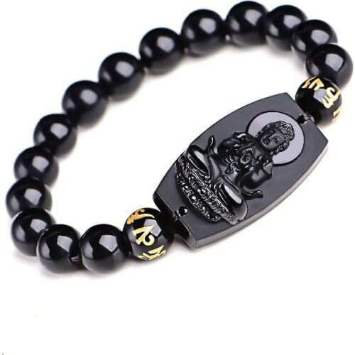 SHIYM Engraved Bracelets