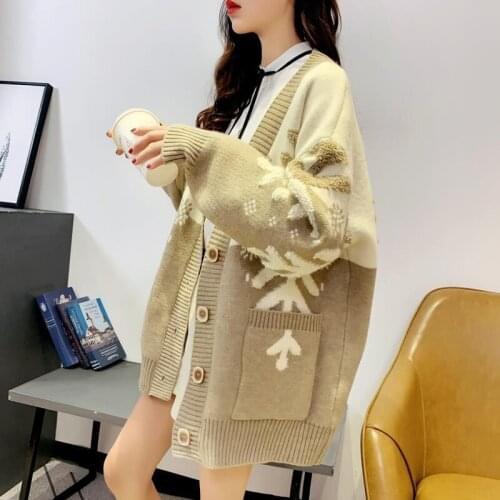2021 new fashion color matching cardigan women Korean autumn and winter long-sleeved single-breasted sweater knitted jacket