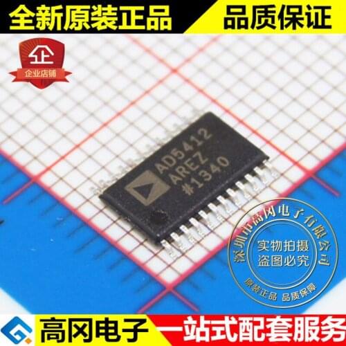 5pieces AD5412AREZ AD5412 TSSOP24 ADI