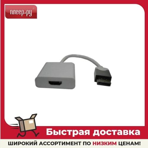 Espada Computer Cables