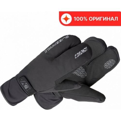 KV+ Specialized Goods