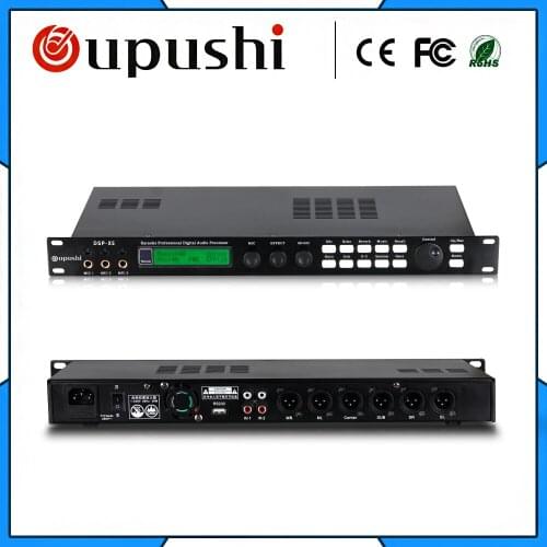 OUPUSHI DSP-X5 Stage performance audio sound processor