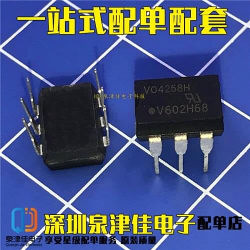 100% Original New VO4258H DIP6 VO4258 V04258H V04258