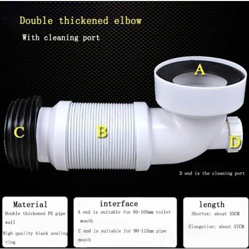 250mm-500mm long toilet pan connectors for Sewage