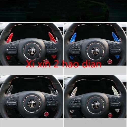 For MG 6 17-21 Retrofit steering wheel shift paddles with gear shifting paddles decorative patch aluminum alloy