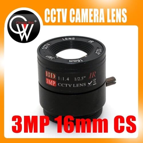 3MP 16mm CS Lens 3Megapixel 1/2.5'' F1.4 CS Fixed IR CCTV Lens For IR 720P/1080P CCTV Security IP Camera