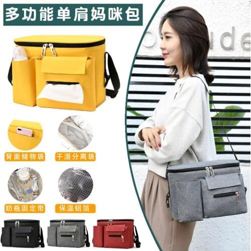 Fashion Mommy Baby Diaper Bag Large Capacity Pregnant Woman Bags Backpack Waterproof Durable Neceser Bebe Baby Stuff BK50MM