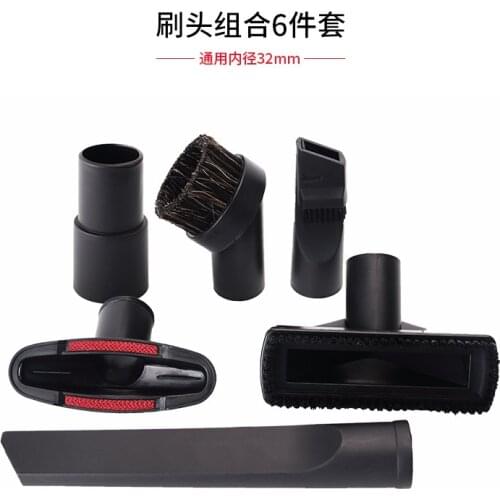 New Universal Use 32MM Vacuum Cleaner Parts Multifunctional Nozzle Brush Tool Set Cleaning Tool Kit 6 in 1 Cleaner Accessories